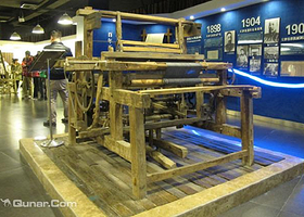 天津纺织博物馆