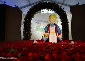 小王子中国行城市体验馆（广州站）