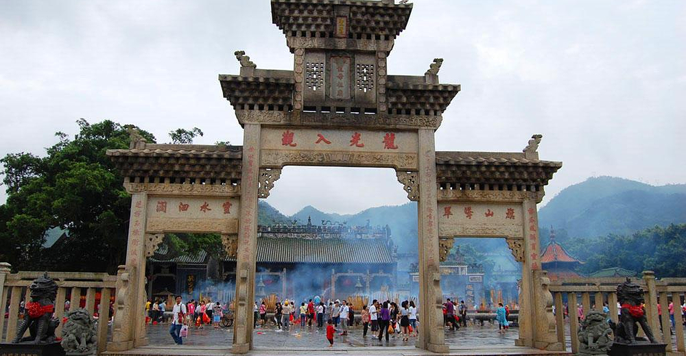 盘龙峡生态旅游区门票图片