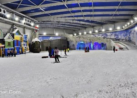 西部长青室内滑雪馆