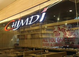 沙巴CHIMDI日式自助火锅