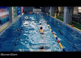 锐利游泳健身俱乐部