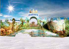 咸阳梦幻嬉雪主题乐园