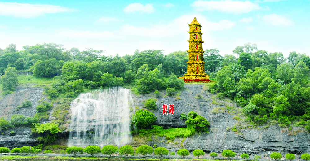 中山黄圃海蚀遗址旅游区成人电子期票 今朝旅行 景点门票预订