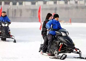 天山冰雪嘉年华