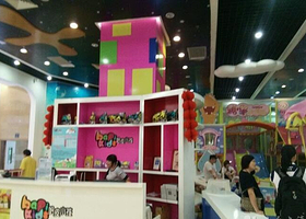 哈皮小孩广州海港城店