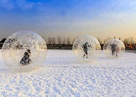 北京金海湖冰雪嘉年华