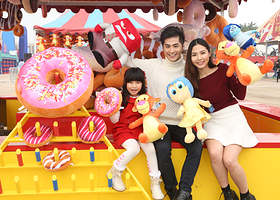 东华慈善嘉年华