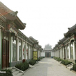 高碑店民俗旅游文化村