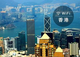 中国移动4G香港上网卡