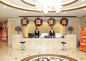 维纳斯休闲洗浴会馆