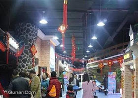 诺亚方舟儿童职业体验馆