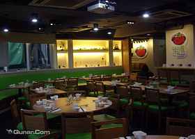 香港乐农 素食餐厅（旺角店）