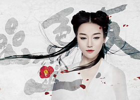 雁荡山夜色灵岩