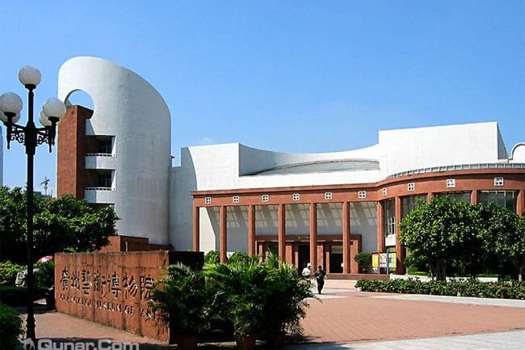 广州艺术博物院旅游