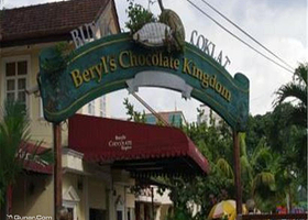 Beryl's巧克力工厂