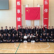 北京剑道会（西单店）