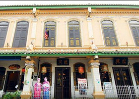 娘惹博物馆