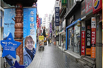 清州市