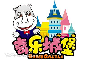 奇乐城堡儿童主题公园（房山店）
