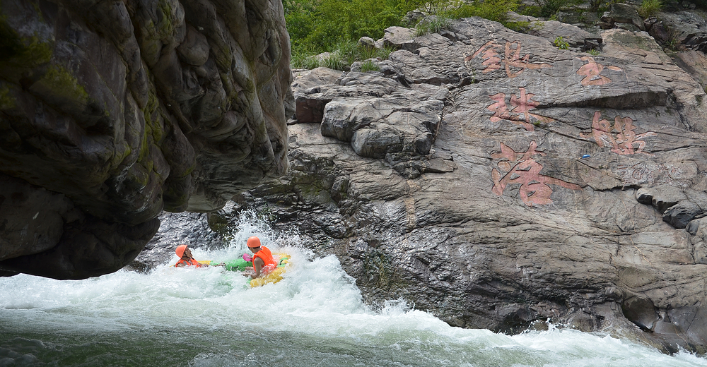 黄腾峡山水乐园门票网上预订景区售票窗口现取票