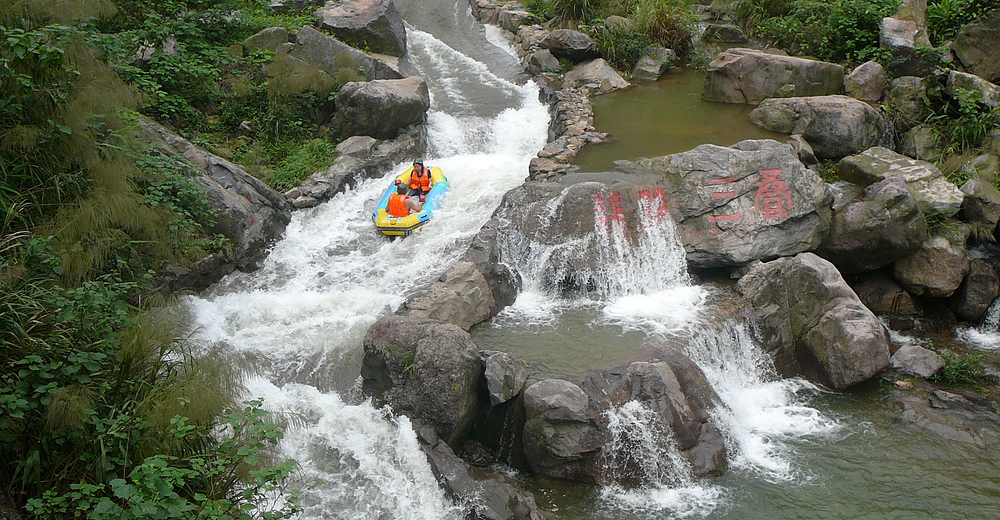 黄腾峡山水乐园门票网上预订景区售票窗口现取票