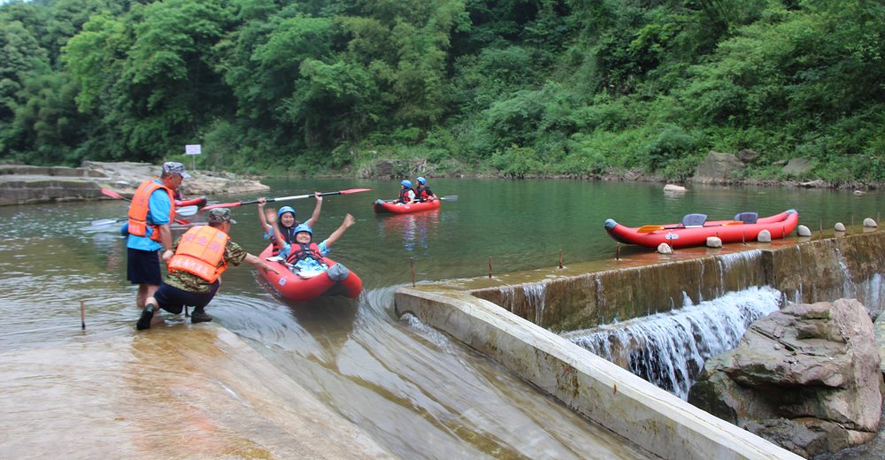青城两河漂流淡季票