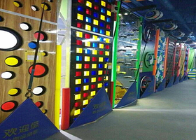 哈你小孩运动乐园（大钟寺馆）