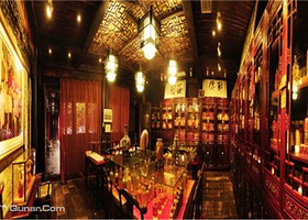 中国名酒收藏博览馆