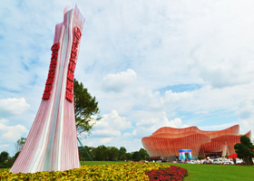 万达城开心动物城