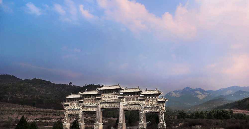 北武当山成人票【景区免预约电子票,当天可订,随订随取】