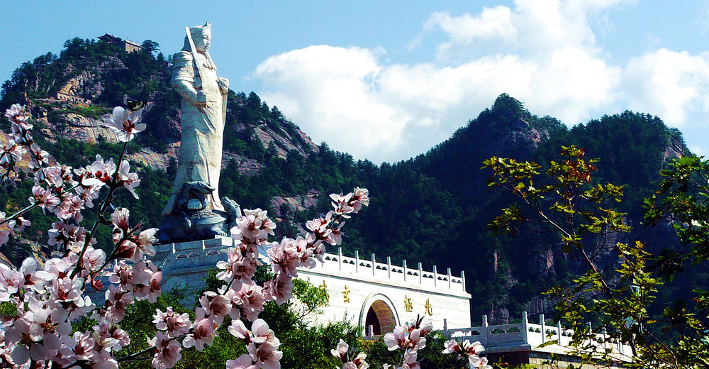 北武当山成人票【景区免预约电子票,当天可订,随订随取】