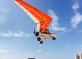 猎鹰滑翔(金沙滩基地)