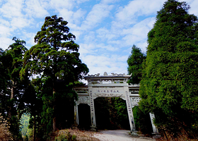 大山峰森林公园