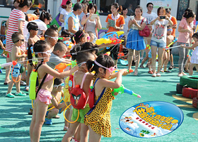 天祥嬉水嘉年华主题运动乐园