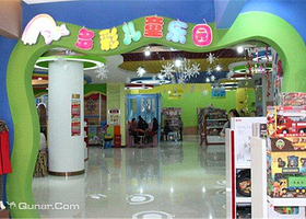 北京多彩儿儿童娱乐城