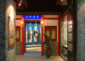 泰州梅兰芳纪念馆