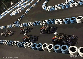 博速卡丁车俱乐部