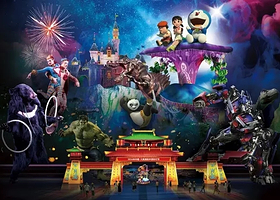 （南阳灯会）南阳中原彩灯节