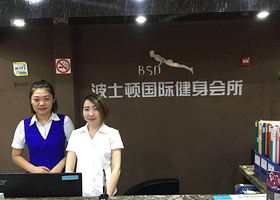 波士顿游泳健身定福庄店