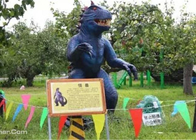 航天之光农业观光园