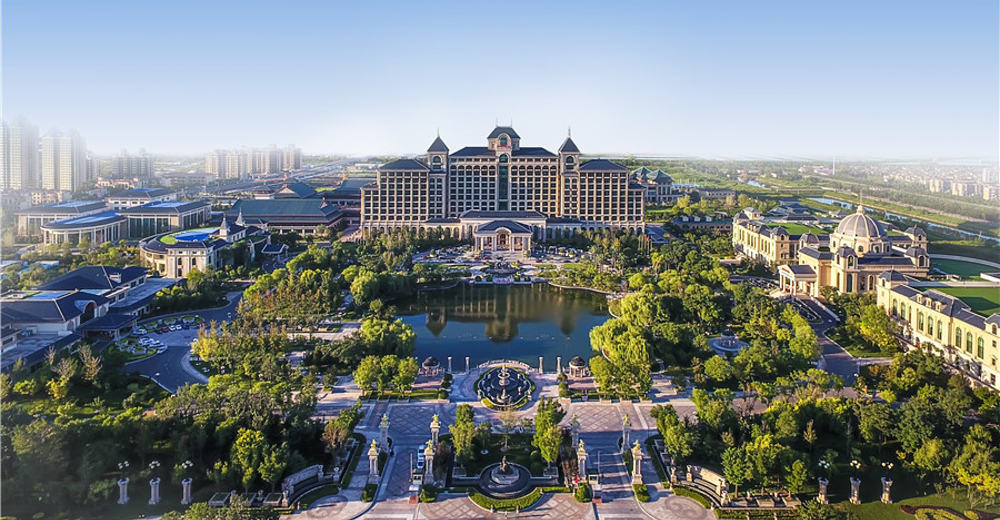 【平日】恒大世博国际温泉中心成人票