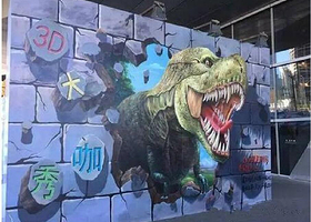 大连达沃艺术馆