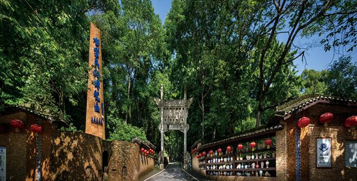 景德镇古窑民俗博览区门票,景德镇古窑民俗博览区门票预订,景德镇古窑民俗博览区门票价格,去哪儿网门票