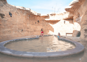 檀溪谷温泉会馆