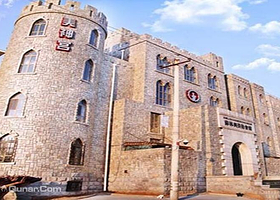 美神宫城堡温泉酒店