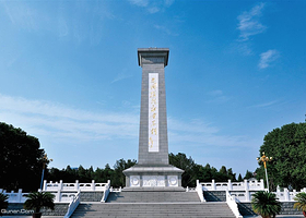 华北烈士陵园