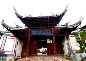 四堡雕版陈列馆