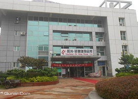 阳光郅晟游泳馆