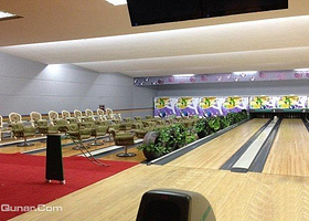 木木木保龄球会所